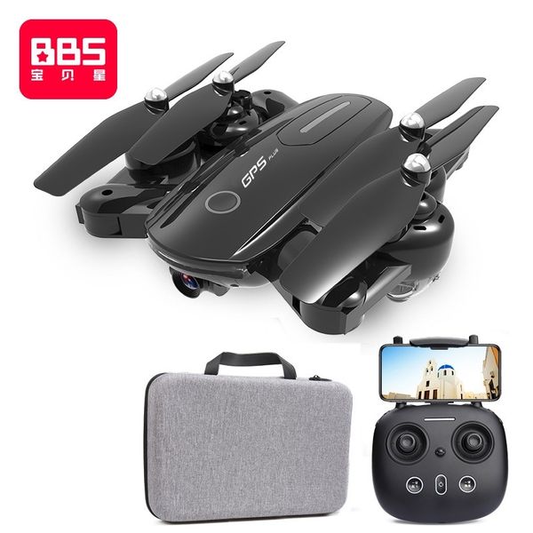 

gps + uav aerial camera 4k high definition professional remote control aircraft helicopter super long endurance 2h