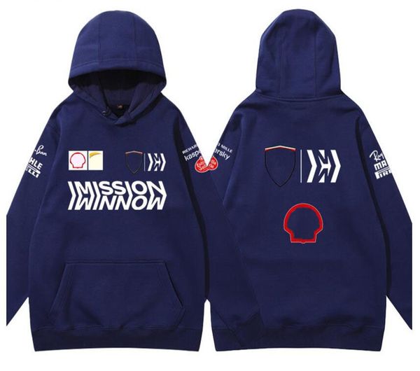 

f1 motorcycle racing peripheral hooded sweater fan fanatic series