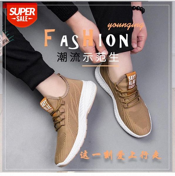 

sports running shoes breathable fly woven single casual #7m4h