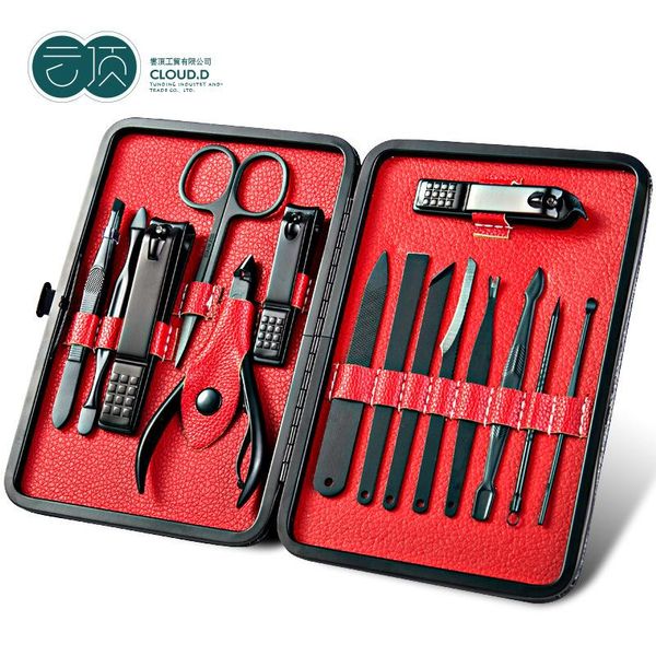 

stainless steel household beauty nail tool set clippers scissors 15-piece art kits