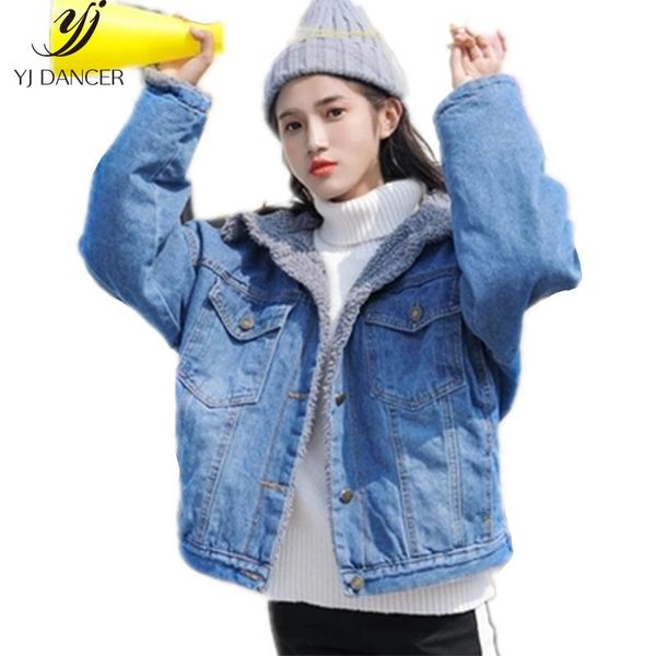 

women's jackets lamb hair denim jacket female 2021 fashion winter loose short cotton coat lapel long sleeve clothes h186, Black;brown