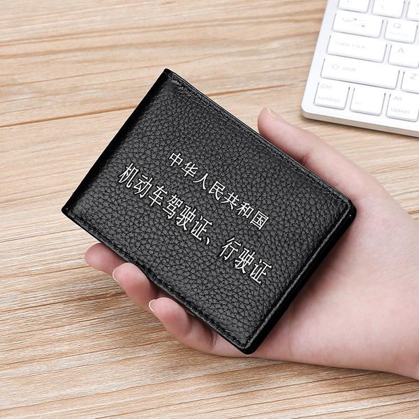 

card holders men's lychee pattern head layer cowhide case business holder, Brown;gray