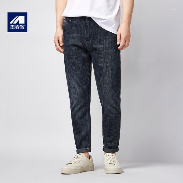

men's jeans mid waist high elastic 2021 spring wash simple casual pants 9771, Blue