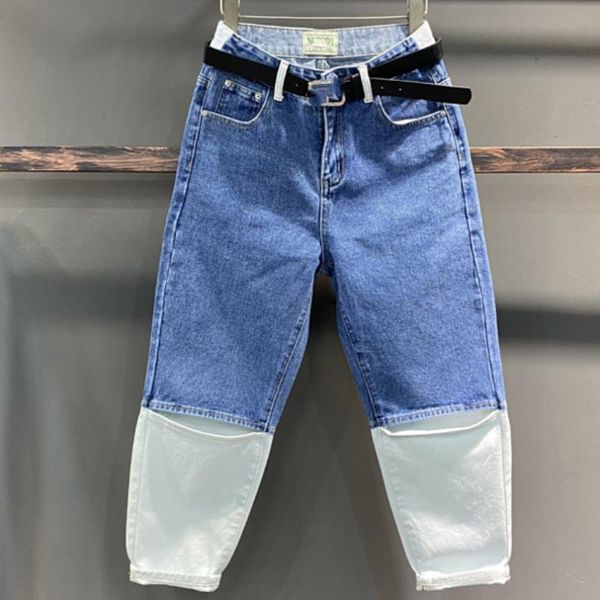 

women's jeans high waist ripped hole women summer loose personality stitching contrast retro straight harem pants, Blue