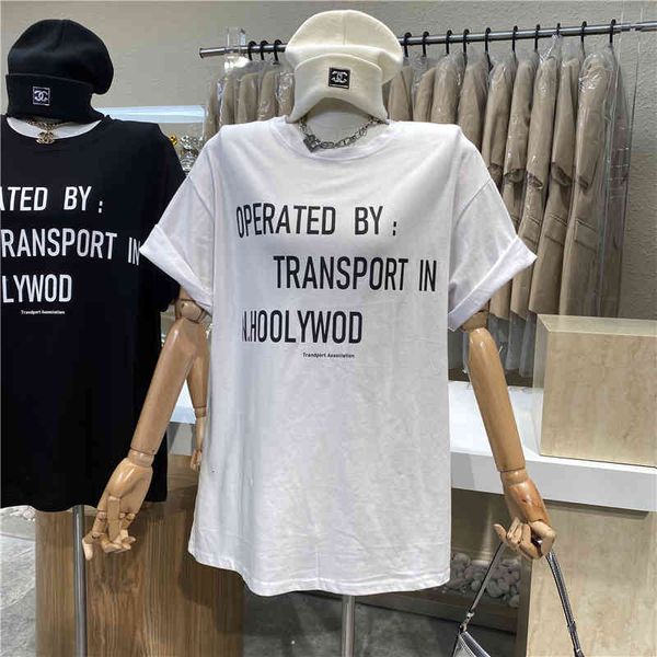 

polos nicho design college style letter print short around neck loose top, White