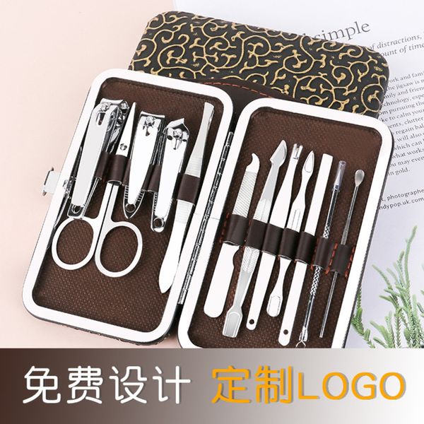 

12 tool leather box piece set household portable beauty nail clipper finger