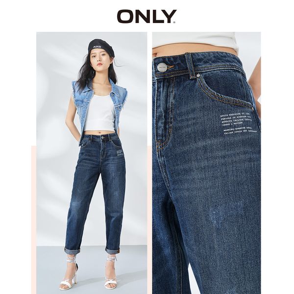

2011only womens loose fit crop jeans 120149711, Blue
