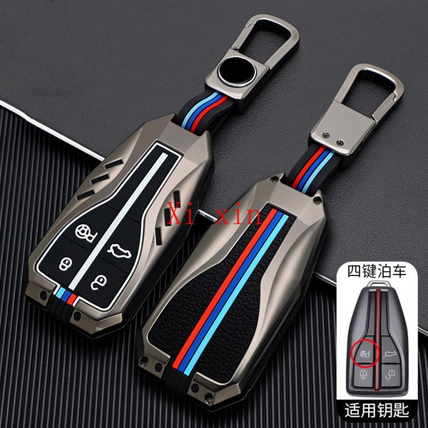 

for hongqi hs5 hs7 high-grade metal key cover key protective shell buckle