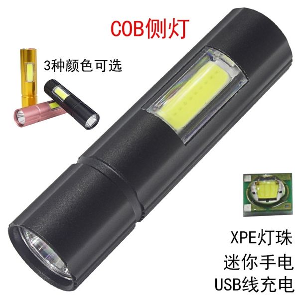 

New cob USB charging zoom remote mini aluminum alloy flashlight outdoor