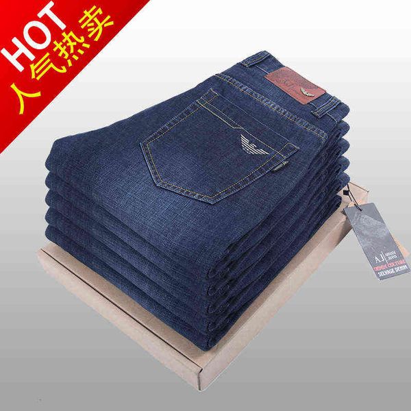 

men's jeans autumn and winter slim straight pants korean versatile casual, Blue