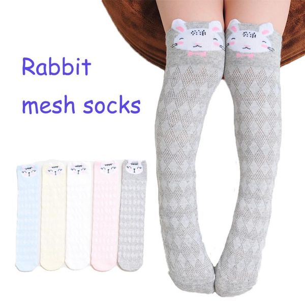 

footies cute kids socks animal baby mesh knee high long boy girl children, Blue