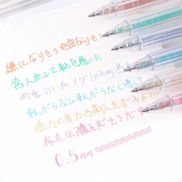 Gelstifte 9 teile/satz Japanische Nette Glitter Stift Für Erwachsene Malbücher Zeitschriften Zeichnung Kritzeln Marker Kawaii Schule Liefert