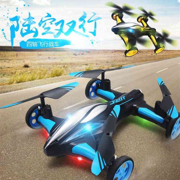 

jjrc children's toys land and air dual purpose mini roll remote control four axis aircraft high definition aerial stunt uav