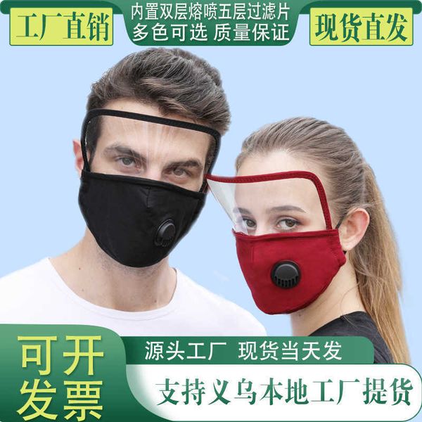 

protective mask cotton breathing mask integrated cotton goggl maskhigh quality
