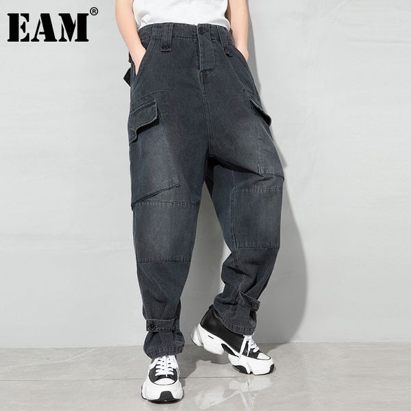 

[eam] high elastic waist pockets wide leg denim long harem jeans loose women trousers fashion spring autumn 1dd6969 21512, Blue