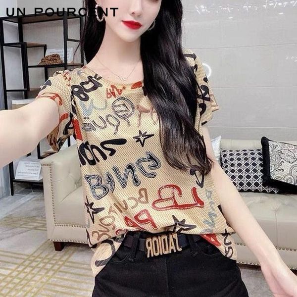 

women's t-shirt large bust short sleeve women 2021 summer fashion trendy letter print vintage slim fit half-sleeve top, White