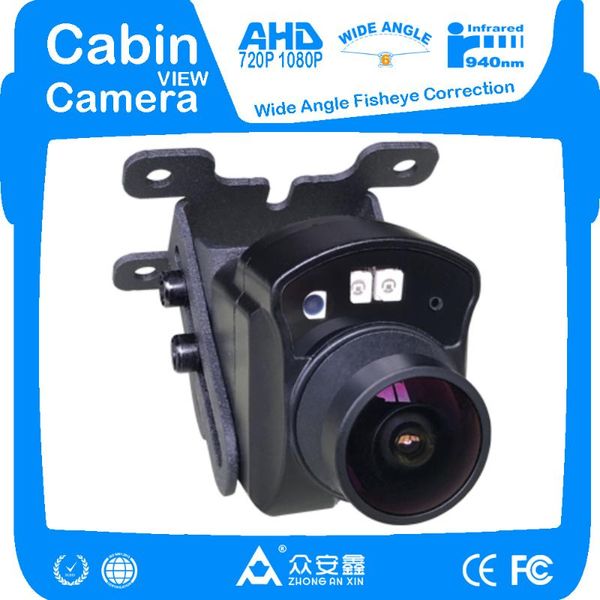 

zhonganxin ahd 720p 1.3 megapixel with audio and infrared 160Â° degree view vehicle camera car factory outlet oem odm ip cameras