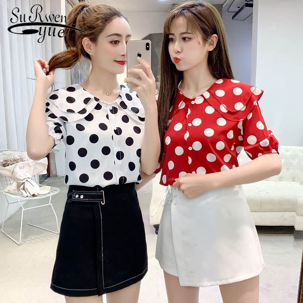 

women fashion casual summer women's ruffled round neck and sling polka dot shirt bottoming lady 3543 50 210521, White
