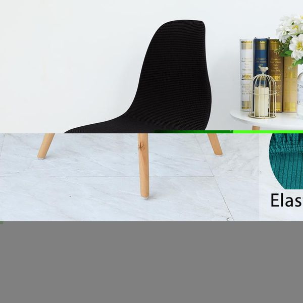

1/2/4/6 pieces seat cover for shell chair washable removable armless banquet home el slipcover covers