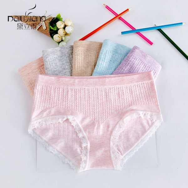 

female twist seamless large middle waist triangle straight, Black;pink