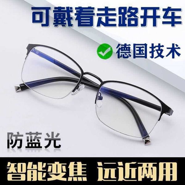 

high grade automatic zoom presbyopia glasses anti be light half frame men's far and near dual-purpose multi focus, White;black