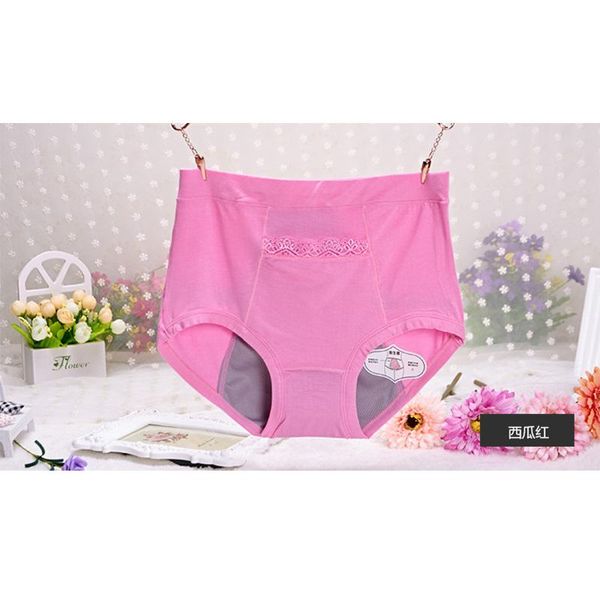 

menstruation waterproof young girl underwears high waist solid girl's babmoo panties 5pc/lot intimates briefs l,xl xxl,xxxl, Camo