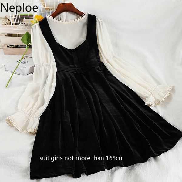 

neploe 2 piece outfits women vintage velvet dresses loose shirts korean chic suit ropa de mujer two piece set 4h325 210422, White