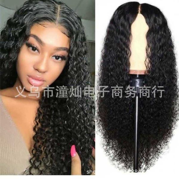 

partial long small curl wig, Black;brown