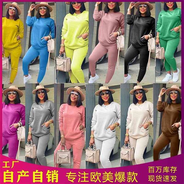 

autumn and winter women's suit fashion solid color thin two piece sportswear, Gray