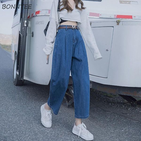 

women's jeans women empire denim loose korean style autumn thin wide leg pockets vintage high waist fashion daily all-match chic ladies, Blue