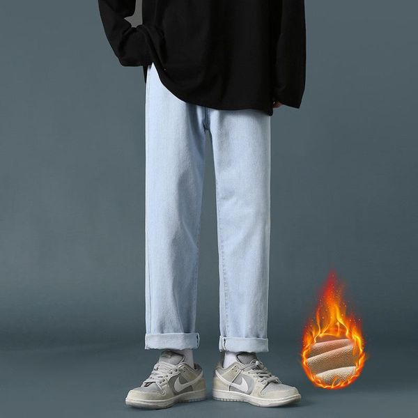 

men's pants brand casual plush thickened jeans fashion elastic waist drop feeling loose straight tube warm wide leg, Black