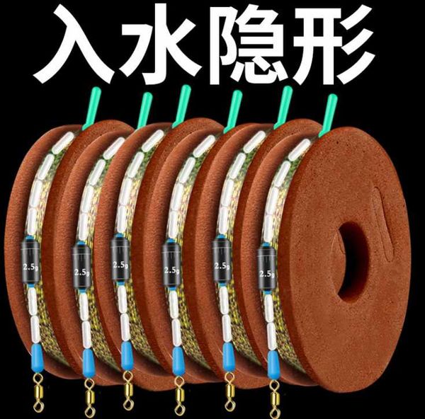 

braid line fishing set tying the finished to facilitate taiwan main strand fish hook