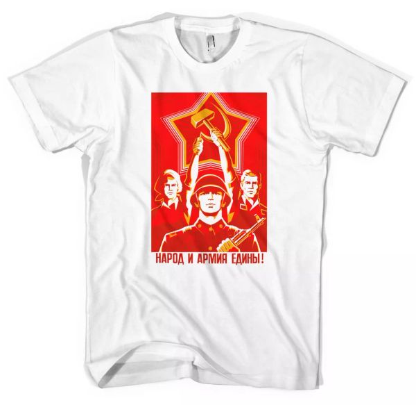 

unity soviet russian communist propaganda t-shirt all sizes, White;black