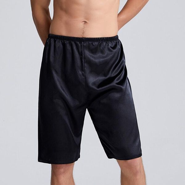 

Men's Sleepwear Comfortable Shorts Beach Bottoms Underwear SPA Loose Sleep Gents W2TX, Black;brown