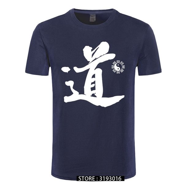 

ccccsportChinese Style T Shirt Calligraphy Road Word Printing T-shirt Taiji Bagua Map Cotton Top Tee Street Hip-hop Tshirt, Red yellow
