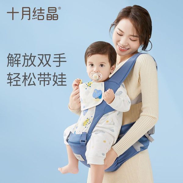 

baby back waist stool holding all seasons can be ventilated shoulder belt seat carriers, slings & backpacks