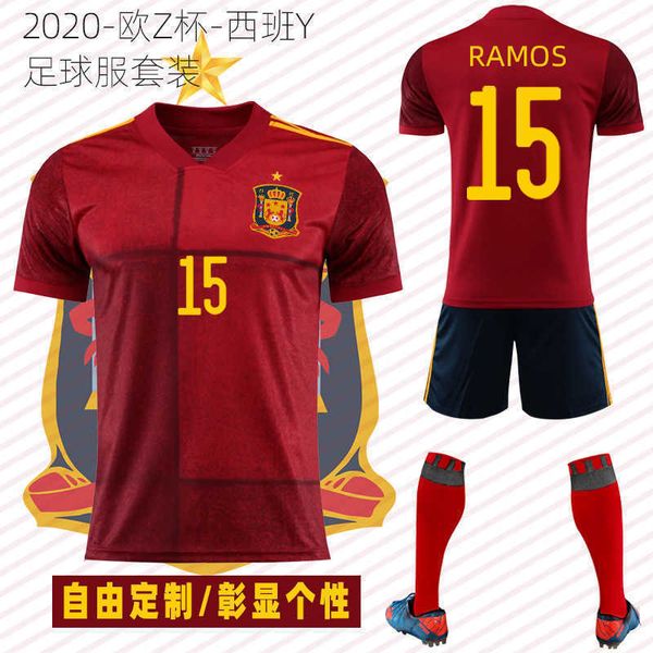 

2020 cup spain home football suit b, Gray
