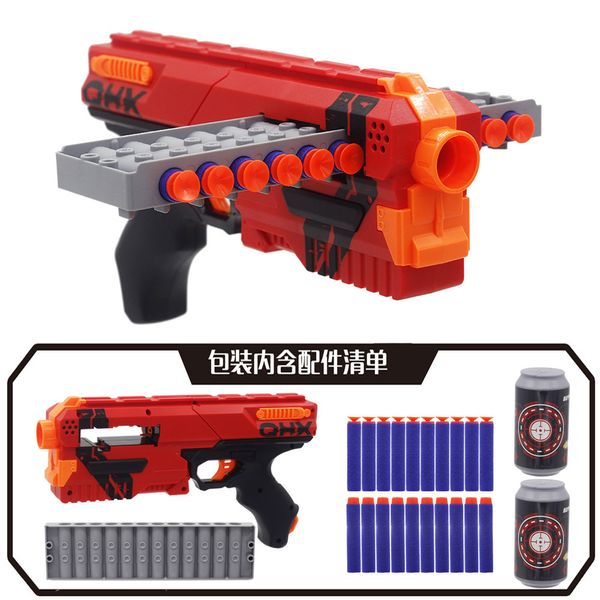 Soft Bullet Toy Gun Handbuch 12 Burst Pistol Plastikmodell Outdoor CS Fighting Game Jungen Sohn Enkel Geburtstag Geschenk