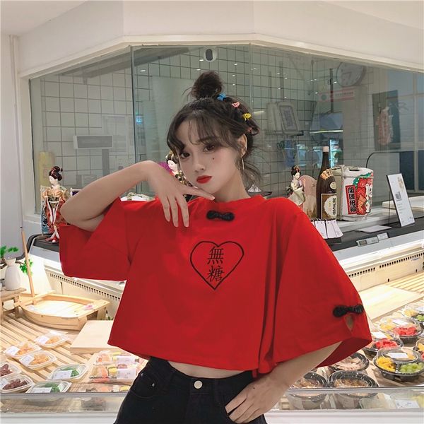 

chinese style clothing women t-shirt new asian streetwear girl harakuju loose embroidery summer puffy sleeve 11589, Red