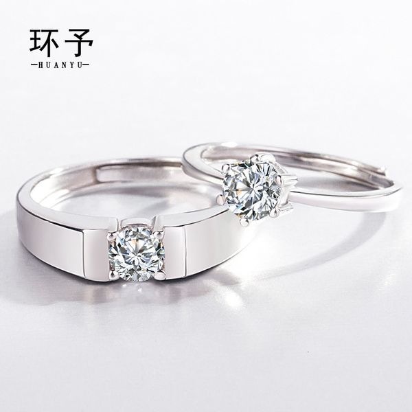 

sterling silver classic couple's s925 ring, Slivery;golden