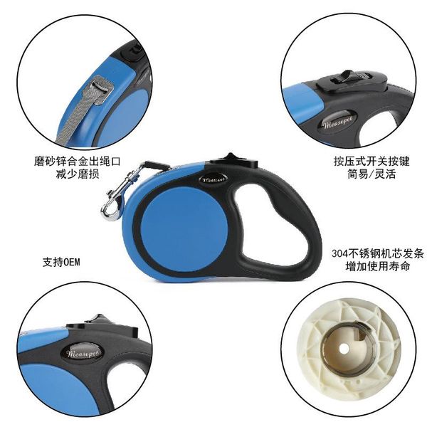 

dog collars & leashes large dogs long strong pet leash durable nylon retractable walking leads automatic extending rope 8m