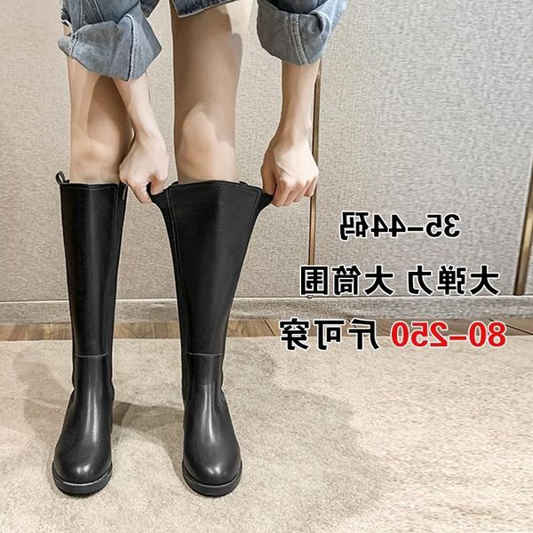 

boots big tube girth women's fat medium mm thick leg girl high knight, Black