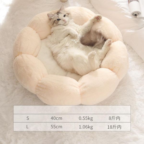 

cat beds & furniture modern soft plush round pet bed for cats or small dogs all seasons dog flower cat's nest winter warm kennel