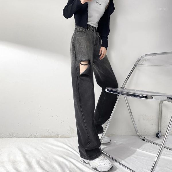 

women's jeans style ripped women summer high waist straight loose gradient wide leg mopping pants ins trendy thin, Blue
