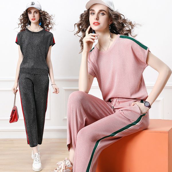 

women's two piece pants casual sports suit 2021 summer hit color striped loose knit sweater + matching straight leg pants casual t, White