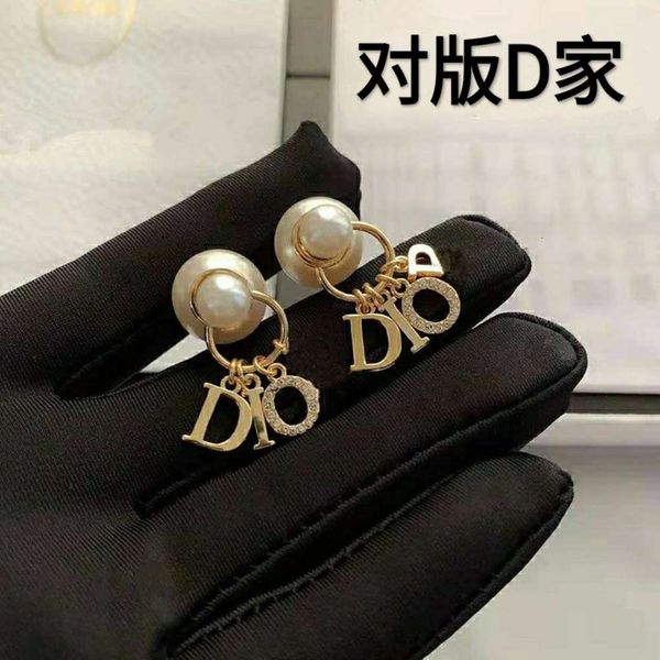 

pearl home earrings, celebrity style cd letters, simple as baby