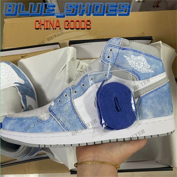 

2022 high og hyper royal basketball shoes 1s sneakers 555088-402 size us13