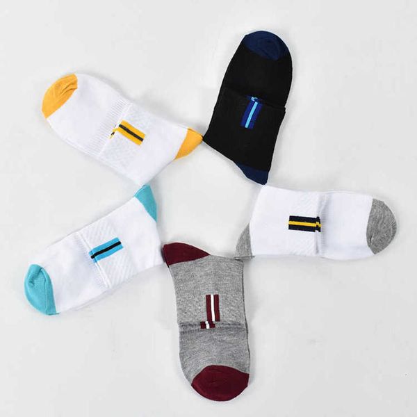 

socks autumn and winter color matching men's business polyester cotton sports warm socks, Black