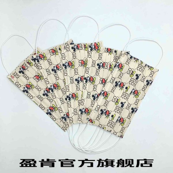 

mask face made of chaopai , net red and printed