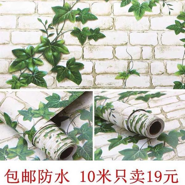 

wallpapers students' dormitories and self pasting paper brick pattern gum wallpaper thickening milk tea barber shop clothing